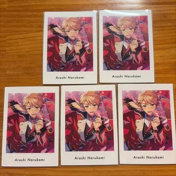 파샤츠 vol.6 나루카미 아라시 군