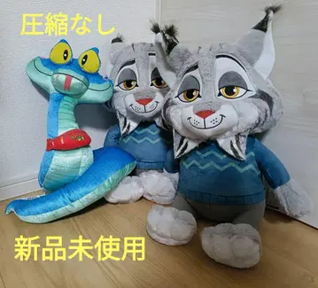 [최저가 묶음 판매] 주토피아2 FukuFuku 봉제 인형 3세트