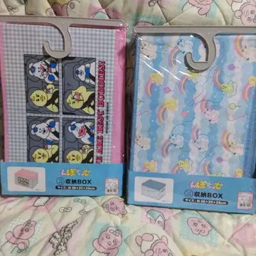 새상품    수납 박스 2세트