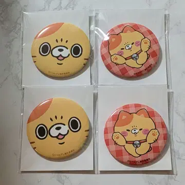 냥데레 캐릭터 배지 컬렉션 타마 세트 캔뱃지