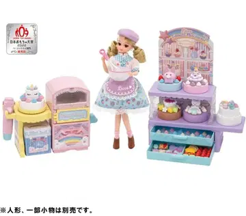 리카짱 꿈 deco 파티시에 폼폼 휘핑 옷 갈아입기 소꿉놀이