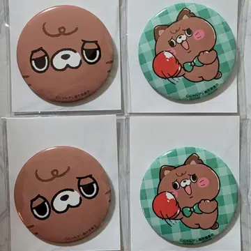 냥데레 캐릭터 배지 컬렉션 챠타로 세트