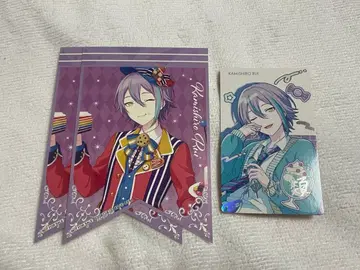 프로세카 에피카 금박 벌스데이 애니메이트 혜택 카미시로 루이 묶음 판매