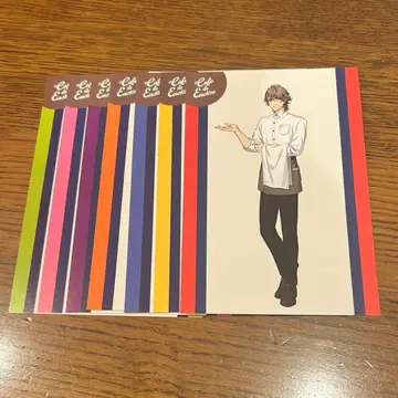 우타프리 스이파라 혜택 포스카 HE VENS