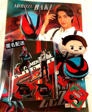 가면라이더 스토어 한정판 가면라이더 제츠 만츠모토 묶음 판매