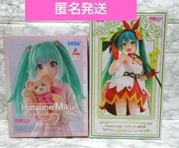 하츠네 미쿠 피규어 2개 세트 Conceptual 외 미개봉품
