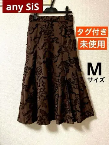 택 포함 미사용품 [에니시스] 자카드 머메이드 스커트 꽃무늬