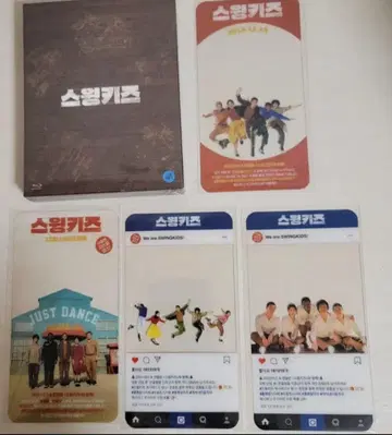 한국판 스윙키즈 Blu-ray 도경수