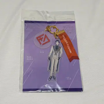 브레마이 세츠미 시즈카 아크릴 키체인 스트랩 아크릴 키링