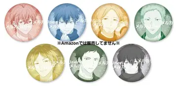 기븐 영화 바다로_N 한정판 혜택 캔뱃지 7