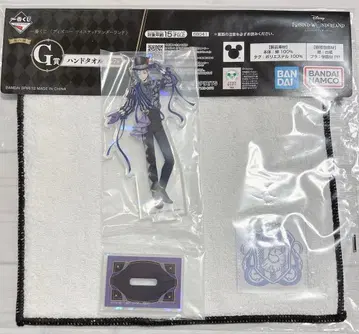 트위스테 제일복권 제이드 D상 아크릴 스탠드 G상 핸드 타월