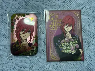 치기리 효마 오토기바나시 로프트