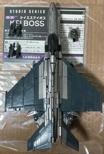 ss-35 KSI BOSS KSI BOSS 스튜디오 시리즈