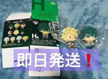 히로아카 제일복권 더 멀리 쵸코놋코 H상 바쿠고 카츠키 미도리야 이즈쿠