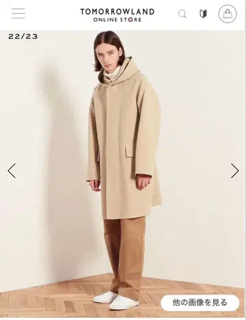 정가 79,200엔 라이트 멜톤 후디드 코트