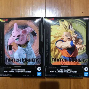MATCH MAKERS 마인 부우와 초사이어인 3 손오공