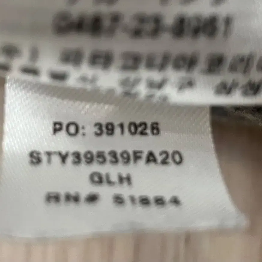 11번째 상품 이미지