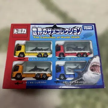 타카라토미 토미카 세계의 상어 컬렉션 미니카 세트