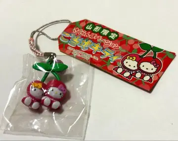 지역 한정 헬로키티 체리 키링