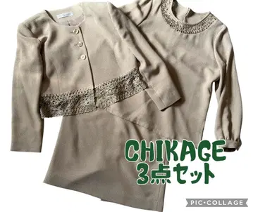 새상품급 빠른 발송 CHIKAGE 스커트 셋업 3점 세트 샌드 베이지