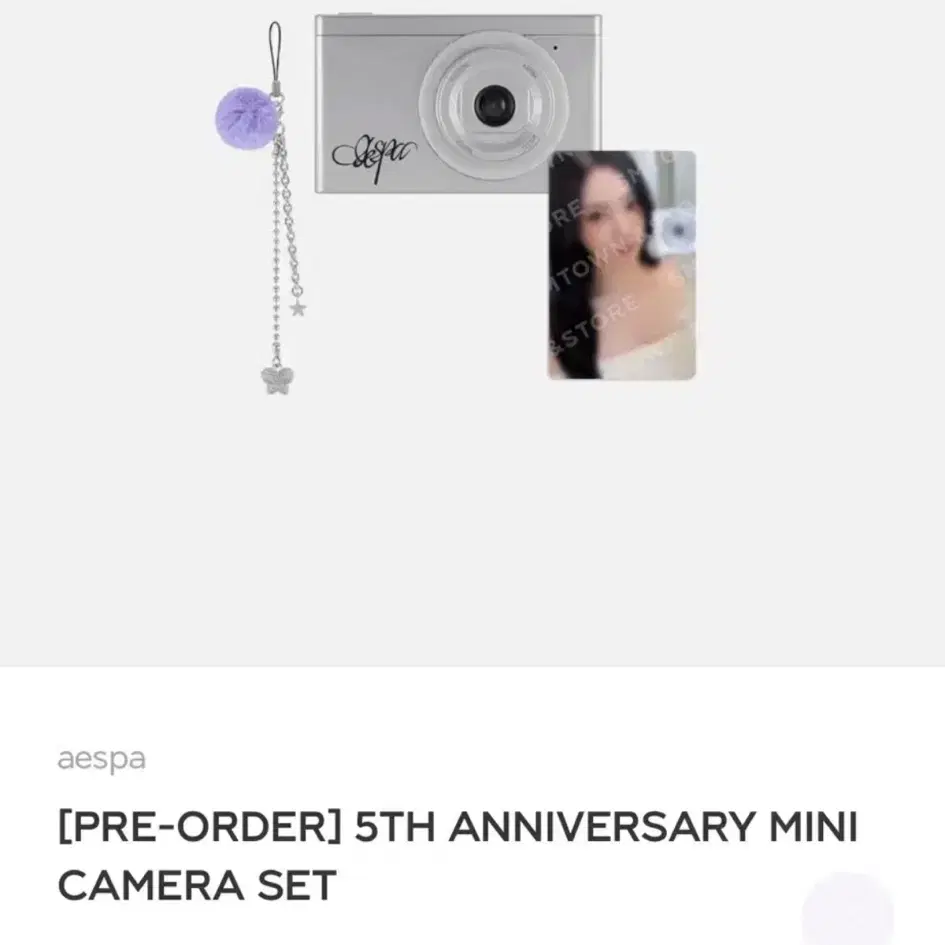 Aespa 5th Anniversary Camera MD Karina on Bunjang Global Site.