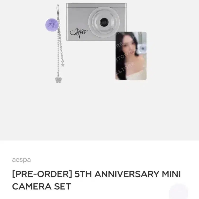Aespa 5th Anniversary Camera MD Karina on Bunjang Global Site.