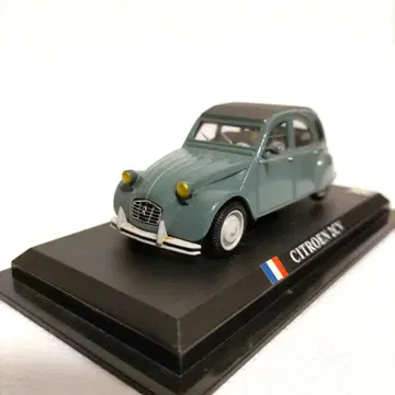 델프라드 시트로엥 2CV 카 컬렉션