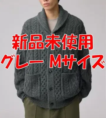 [ 미사용 새상품 ] 케이블 숄카라 가디건 by EG 그레이 M 사이즈