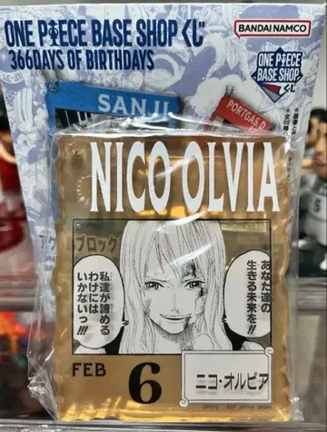 원피스 베이스샵 제일복권 니코 올비아 아크릴 블록 참