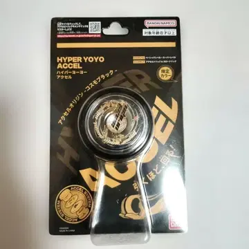 [ 익명 배송 ] BANDAI 하이퍼 요요 엑셀 오리진 코스모 블랙