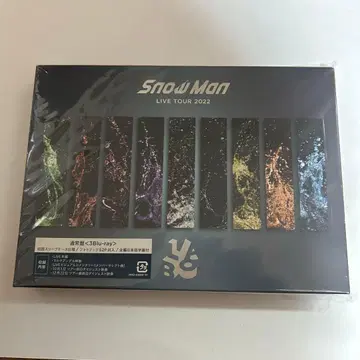 새상품 snowman blu-ray 초회 슬리브 사양 일반ver 스노라보