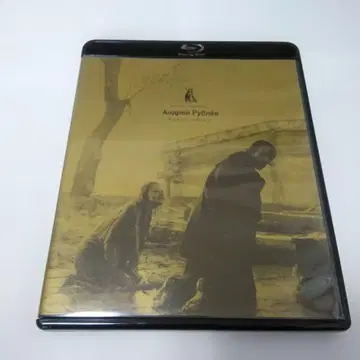 [ 단종 ] 안드레이 루블료프('66 소련) Blu-ray