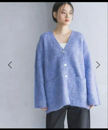 apart by lowrys 샤기 롱 V넥 가디건