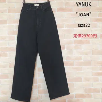 [ 컨디션 최상 ] YANUK 루즈 스트레이트 JOAN size22 블랙