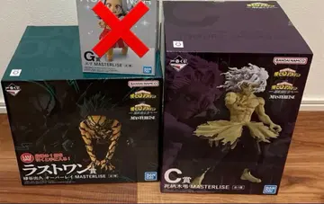 제일복권 히로아카 C, G, 라스트 원상