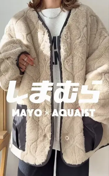 시마무라 mayo 리버서블 자켓 코트 M 사이즈