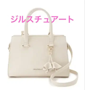 [부속품 없음] 폴린백 JILL STUART 질스튜어트 백