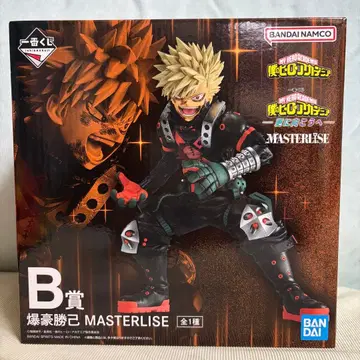바쿠고 카츠키 MASTERLISE 피규어 B상