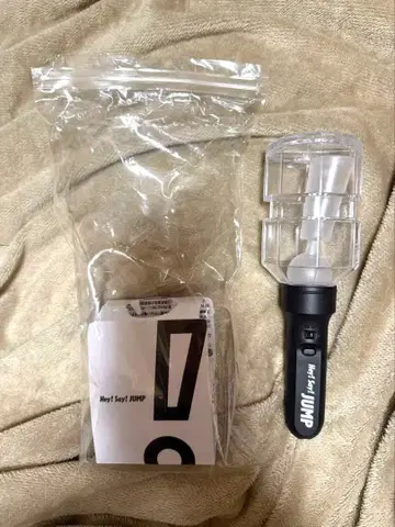 Hey! Say! JUMP 응원봉