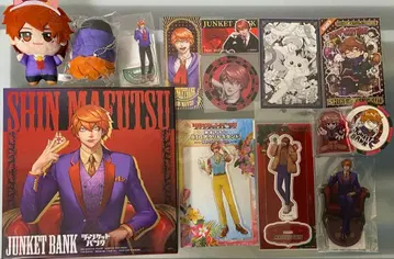 장켓뱅크 마츠네 신 세트