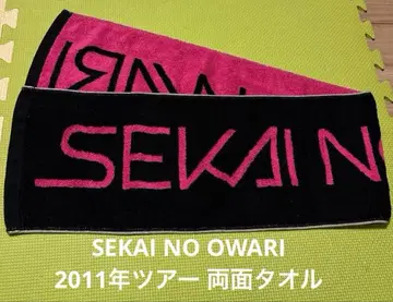 [ SEKAI NO OWARI 세카오와 ] 2011년 투어 머플러 타월