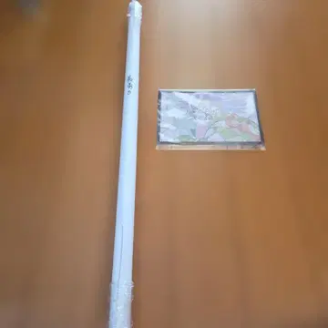 다이닝 포스터 기유