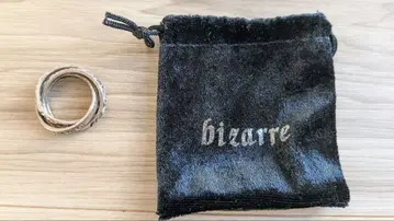 비자르 3연 반지