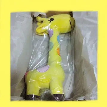 특대형 나나코 봉제 인형 [세븐 마일 프로그램] 캠페인 당선품