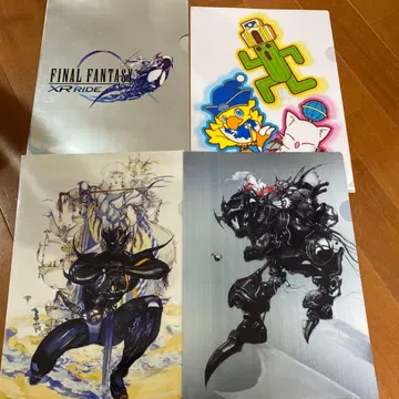 파이널 판타지 클리어 파일 4장 세트