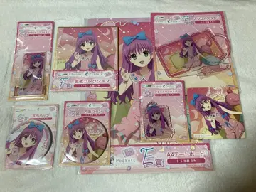 카토 우미 Web 복권 8점 B~G상+구매 혜택 코스터