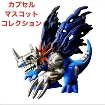 메탈그레이몬 캡슐 마스코트 컬렉션 디지털 몬스터 디지몬