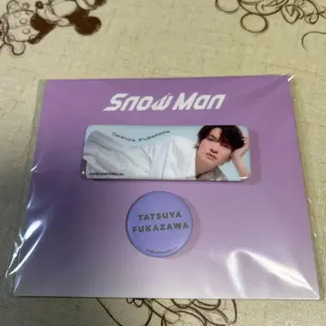 Snow Man 후카자와 타츠야 캔뱃지 세트