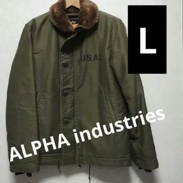 ALPHA industry, U.S.A.L. 퍼 달린 밀리터리 자켓 L