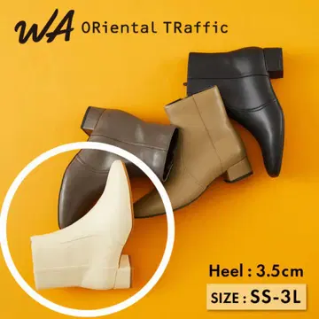 [ 새상품 ] 오리엔탈 트래픽 숏부츠 L 24~24.5cm